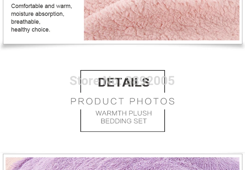 Warmth-Plush-Bedding-Set-790_07