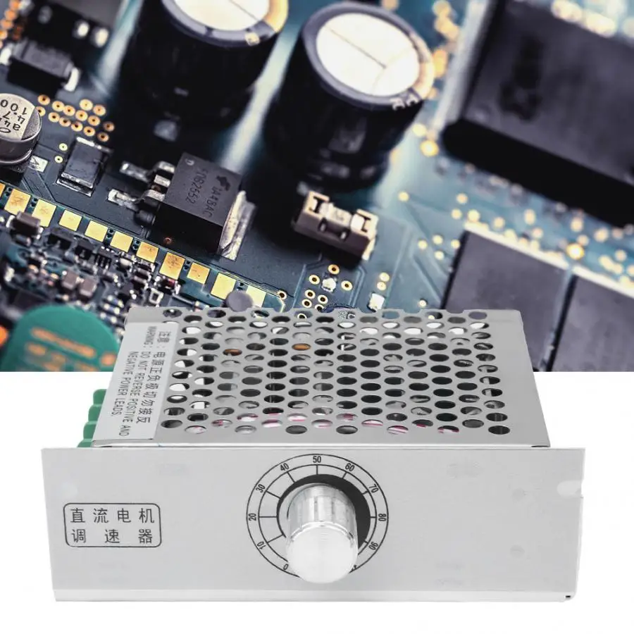 DC12 80V 30A PWM DC контроллер двигателя цифровой дисплей регулятор скорости