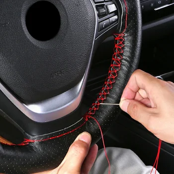 

HITWH Universal 4 Color DIY Texture Soft Auto Car Steering Wheel Cover With Needles And Thread Artificial Leather Car Styling