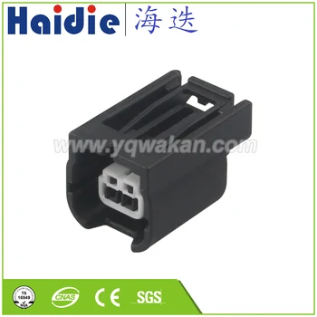 

Free shipping 5sets 2pin Honda back-up lamp plug socket Infiniti small lights fog lamps connector 7283-2090-30 7283-2090