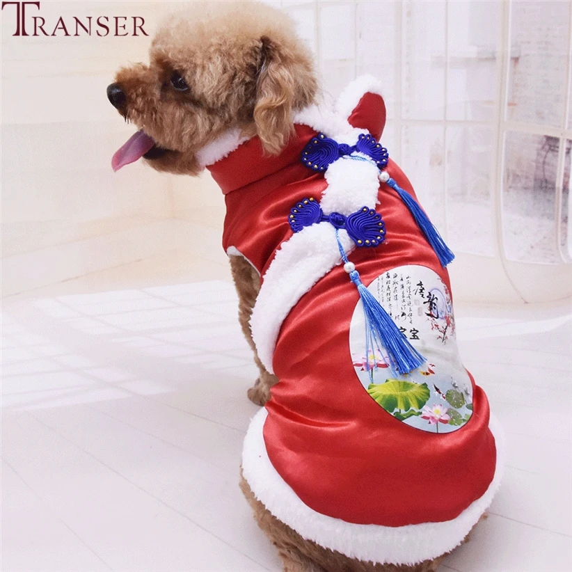 Transer, китайский костюм-танга, одежда для собак, для домашних животных на год, теплое пальто для собак, Китайская древняя стихотворная одежда с принтом щенка, верхняя одежда с кисточками 910