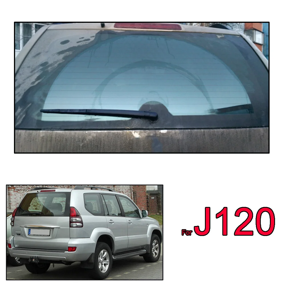 Комплект щетки стеклоочистителя Misima для Toyota Land Cruiser Prado J120 заднее стекло 2002 2003 2004