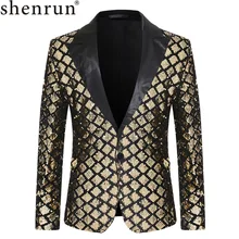 Shenrun мужские спортивные пиджаки куртка с блестками мода осень зима смокинг жениха костюм куртки костюмы певец и ведущий черный Золотой Серебряный Синий
