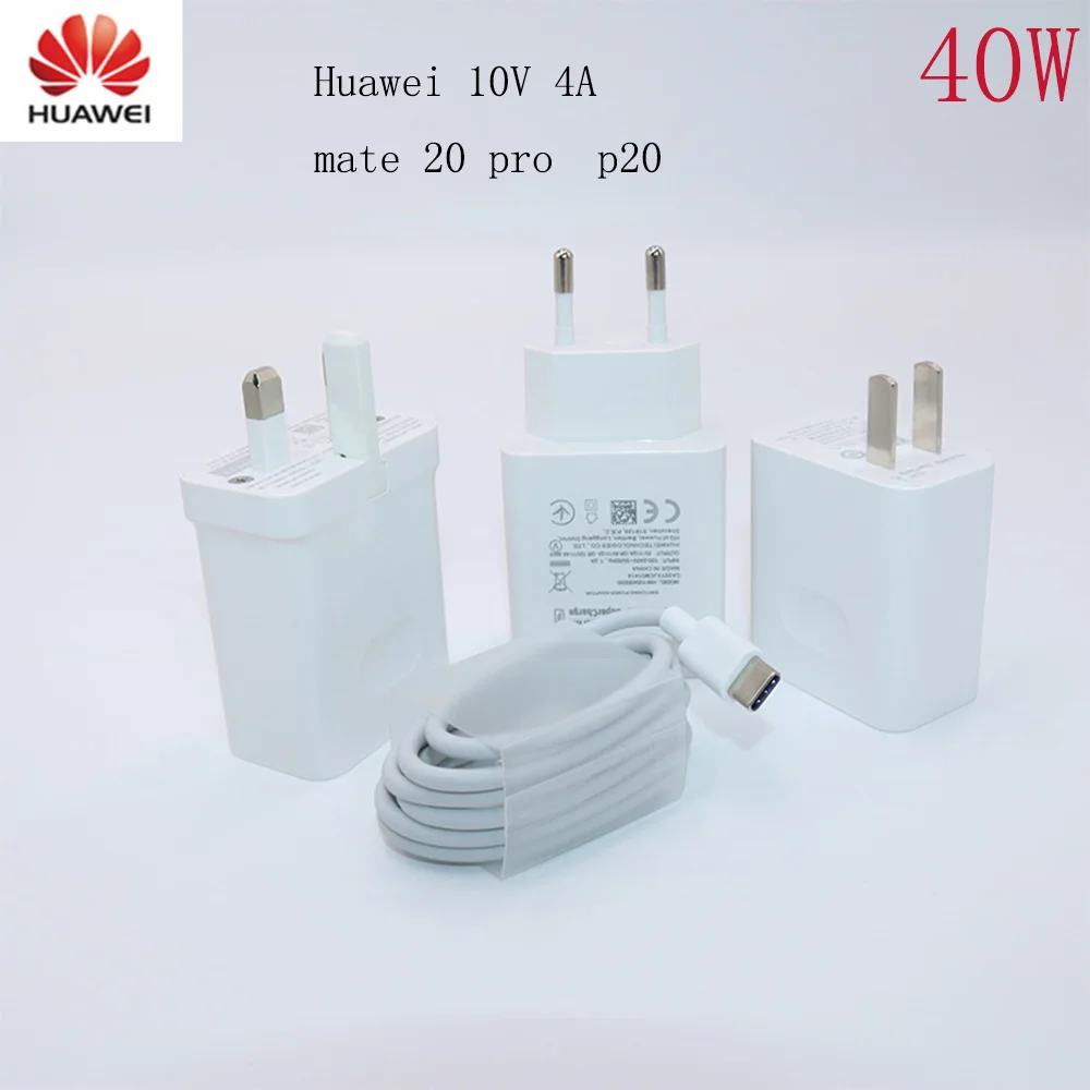 Оригинальное быстрое зарядное устройство 40 Вт для HUAWEI P30 Pro Mate 20 X RS Mate10 P20 P10 Magic