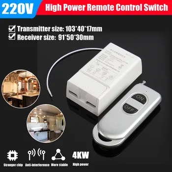 

200M 220V Long Distance One Way Remote Control Power Switch 3000W High Power Wireless Switch with Remote Control