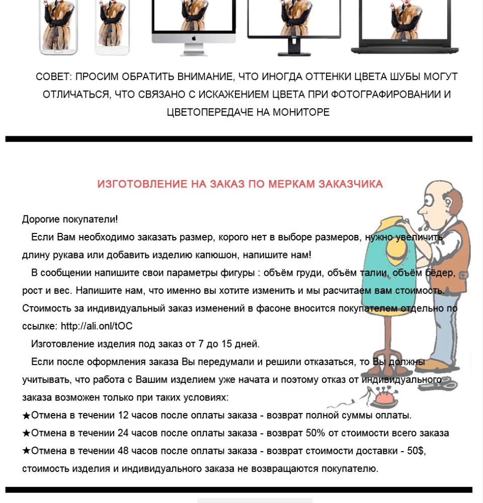 SARSALLYA натуральный мех лисий мех пальто женщин длина 90 см натуральный мех пальто лисий мех куртки жилет норка