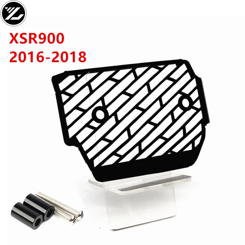 Мотоцикл защиты двигателя Нижняя крышка обтекатель защитная сетка выпрямитель