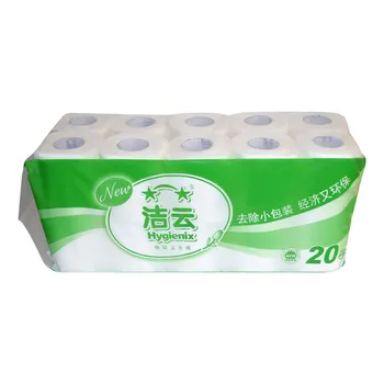

20 Rolls Paper Towels Soft Toilet Paper White Towels Household Three-Layer Paper Bathroom bedroom Home Cleaning tissue Toilet