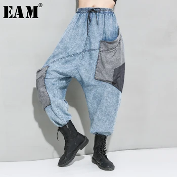 

[EAM] High Elastic Waist Blue Big Pocket Long Harem Trousers New Loose Fit Pants Women Fashion Tide Spring Autumn 2020 1R938