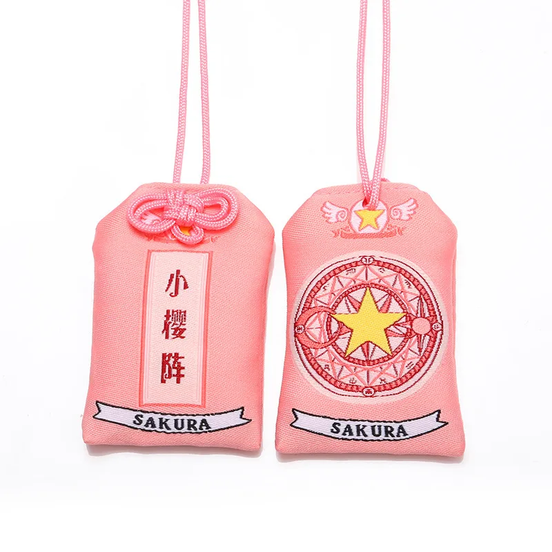 Аниме Card Captor keychian Omamori пятиконечная звезда волшебный круг милые забавные постельное белье с мультяшным рисунком lucky bag японский Благословение Амулет розовый