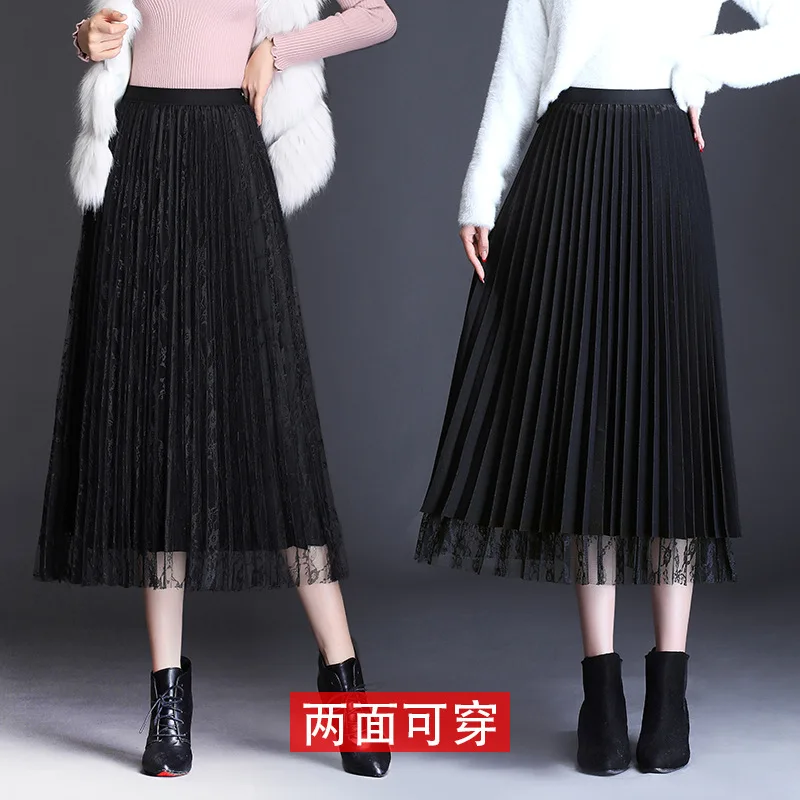 

Reversible Lace Skirt Mid-length Skirt Women's Autumn And Winter High-waisted A- line Pleated Skirt Slim Fit Long Skirts Versati