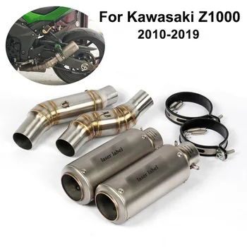 

For Kawasaki Z1000 2010-2019 Motorcycle System Exhaust Muffler Tips Mid Link Connect Pipe Stainless Steel