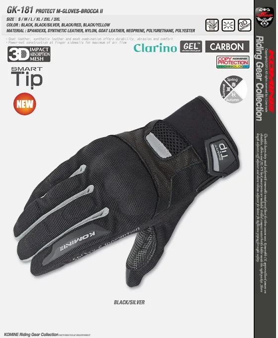 Wholesale for Komine GK181 gloves Spring Autumn riding motorcycle knight gloves touch screen Drop resistance gloves - Цвет: Серый