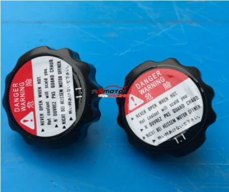 1,1 бар крышка радиатора для всех японских автомобилей Мотоцикл Honda/Yamaha/Kawasaki/Suzuki