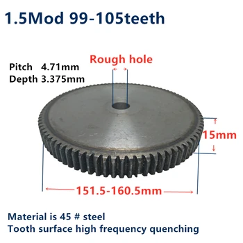 

1.5 mod gear rack 99 teeth-120 teeth thickness 15mm spur gear steel gear 45 steel cnc pinion frequency hardening metal gear