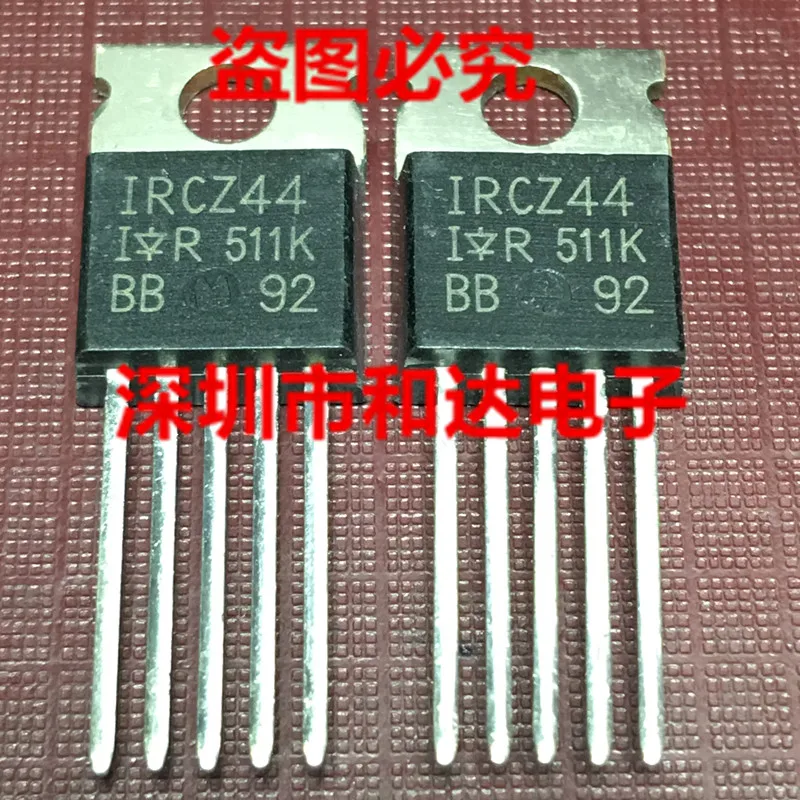 IRCZ44 TO-220 60V 50A | Обустройство дома