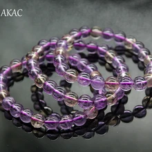 Настоящий Браслет из аметрина, бусы для женщин, браслет или diy браслет, ожерелье