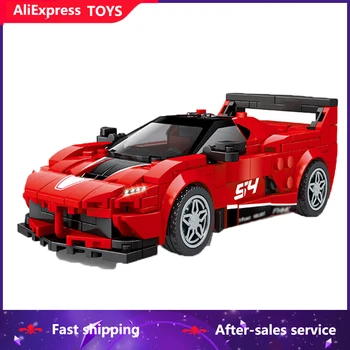 

Blocks Famous Car Model Building Bricks Vehicle Model Educational Kids Toys for Children Birthday Present Xmas Gift