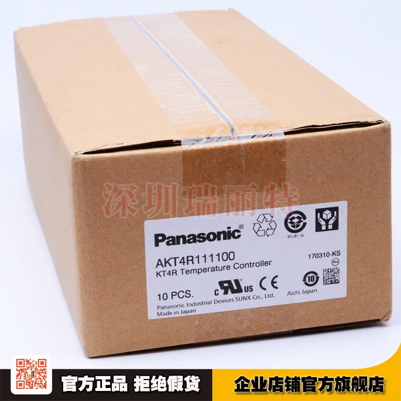 

Original panasonic Panasonic KT4R performance upgrade new product temperature controller AKT4R111100