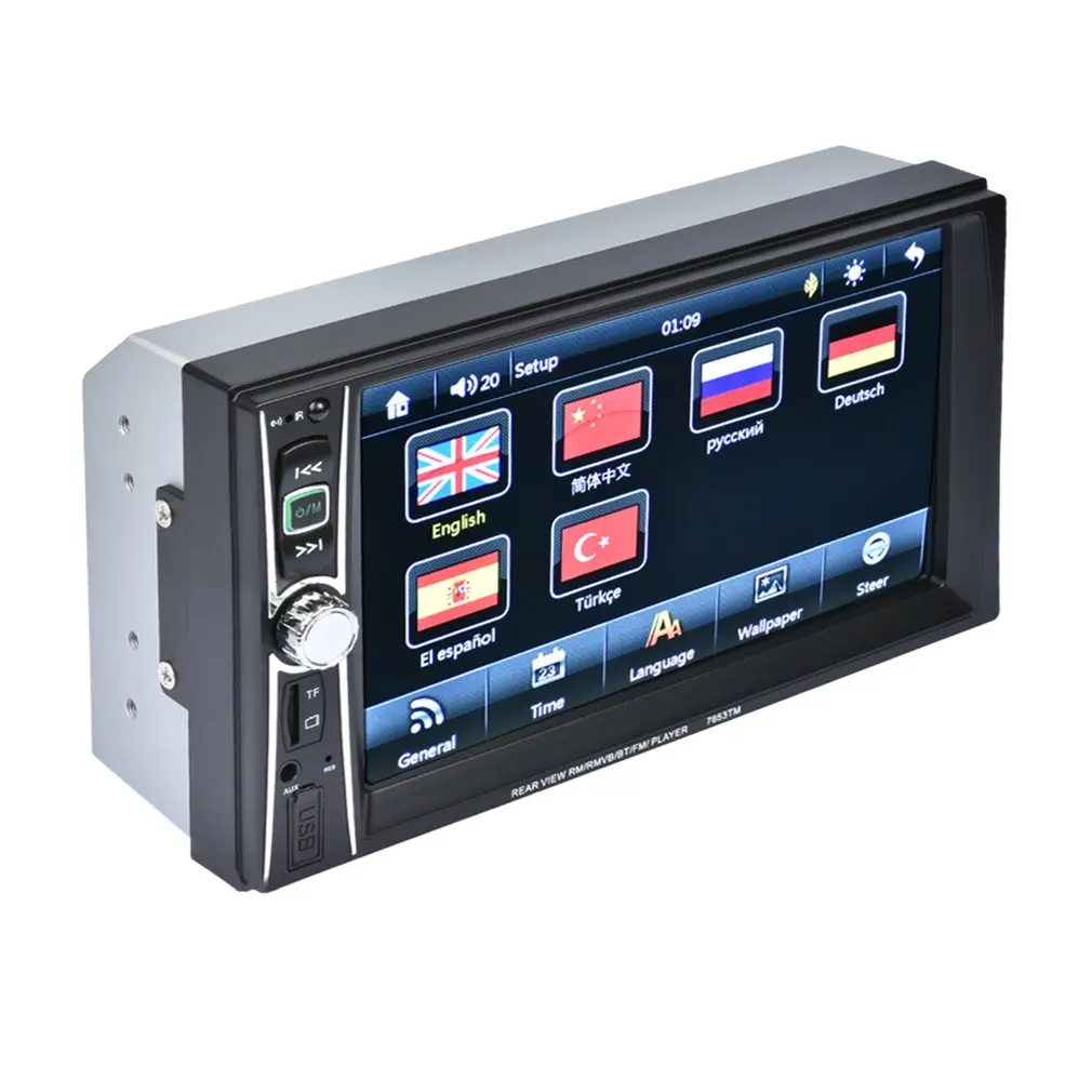 

7653TM 6.6 Inch Car Radio MP5 Player Touch Screen Bluetooth Phone Link Smart Phone Stereo Radio Player