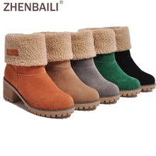 ZHENBAILI/ботильоны из искусственной замши на меху женские зимние ботинки г. Зимняя одежда с обеих сторон, теплые плюшевые ботинки нескользящая обувь, большие размеры
