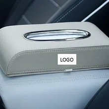 Кожаный Автомобильный подлокотник коробка для салфеток автоматический насос держатель кассеты съемная коробка для бумажных салфеток Органайзер Подходит для BMW