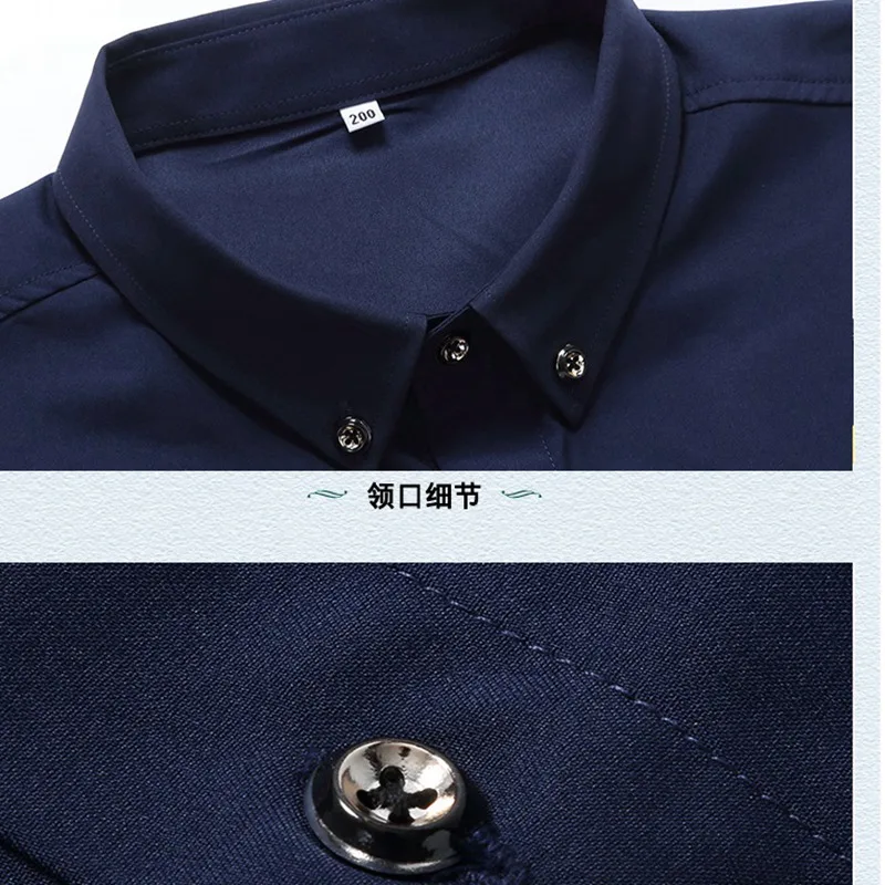 FAISIENS Высококачественная Мужская рубашка с длинным рукавом 10XL 12XL 14XL розовый синий 6XL 7XL 8XL формальная повседневная мужская рубашка большого размера 54 60