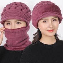 Зимние шапки Скалли Beanies шляпа для мамы Beanies женский шерстяной шарф головные уборы, Балаклава маска Gorras капот твист полосы вязаные шапки