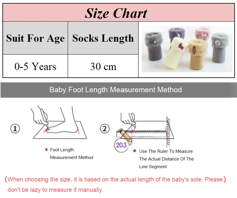 Зимние носки для малышей, утепленные бархатные хлопковые нескользящие теплые носки-тапочки кораллового цвета, носки для детей 0-3 лет