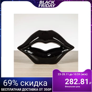 

Vase "Lips", black, 9 cm