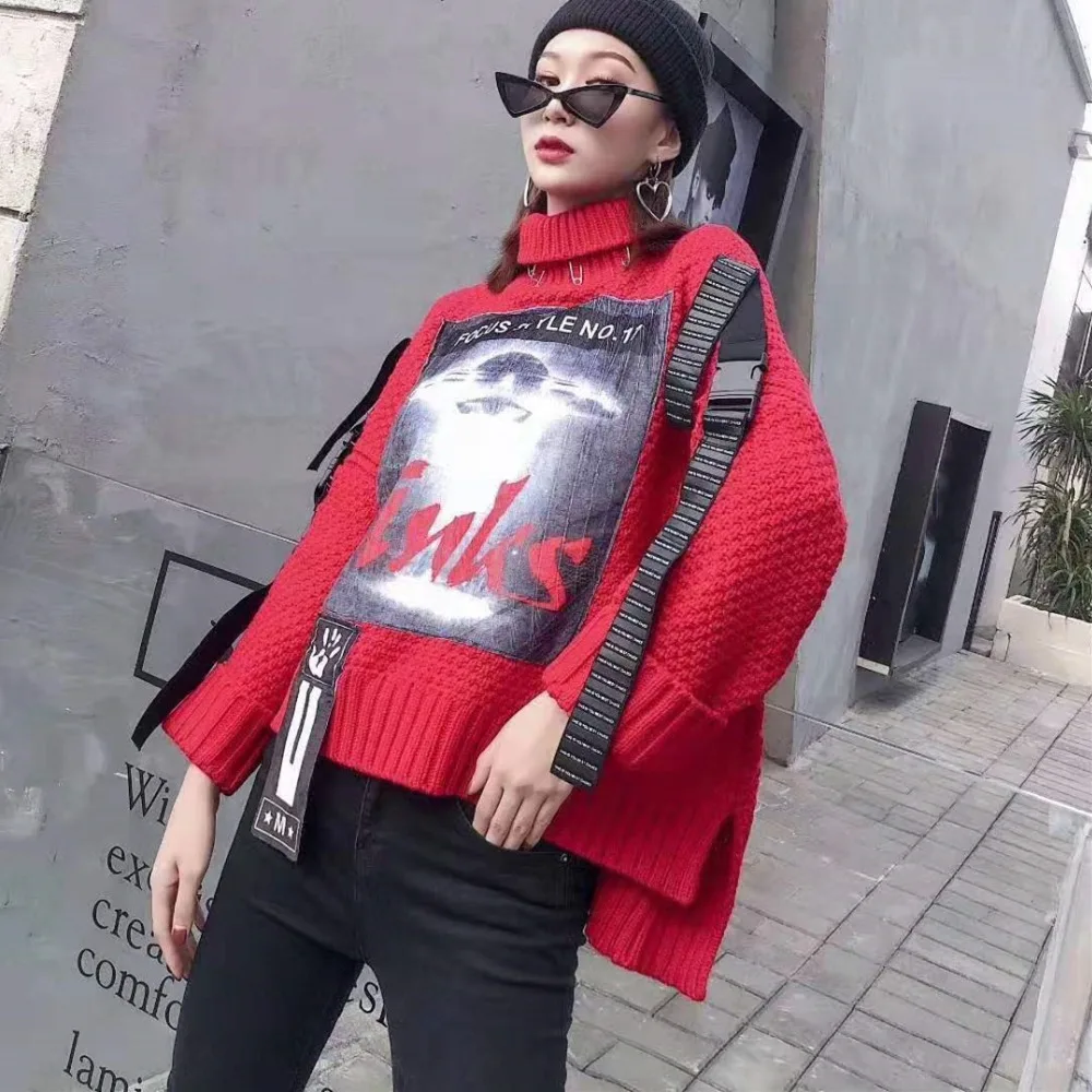 12626976508_1682309052