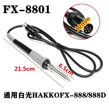

Free Shipping White Light Fx-8801 Handle Soldering Station Soldering Iron HAKIO888 FX-888D Soldering Station Handle