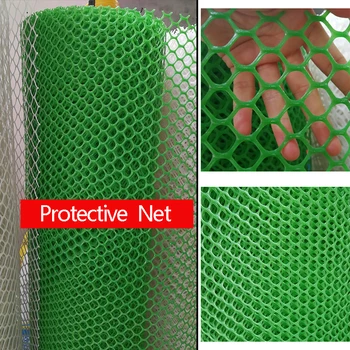 

GIEMZA Plastic Garden Netting Protective Net Balcony Trellis Invisible Grid Stairs Safe Net Fall Protection Fence