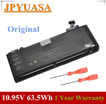 

7XINbox 10.95V Laptop Battery A1322 For MacBook Pro 13 inch A1278 (Mid 2010 2009 2012 Early 2011) MC374LL/A MC375LL/A 020-6547-A