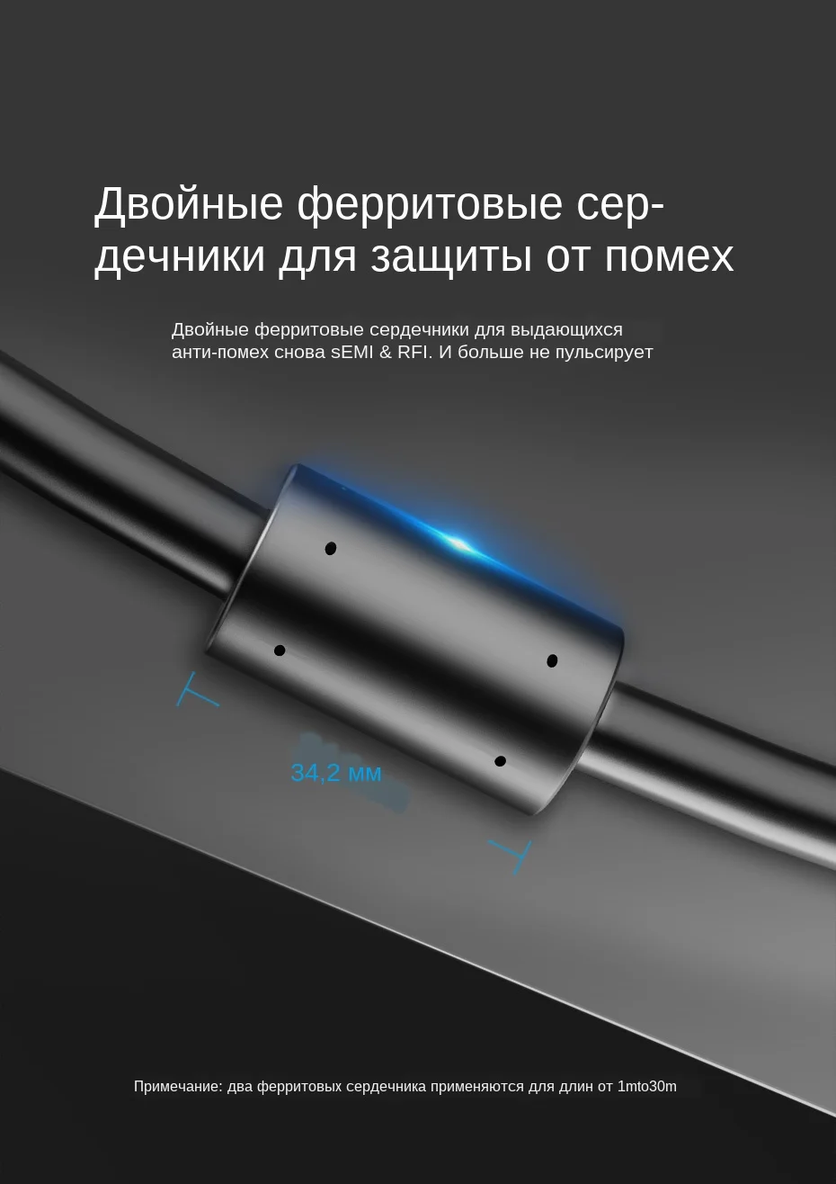 DAE英文详情页_05