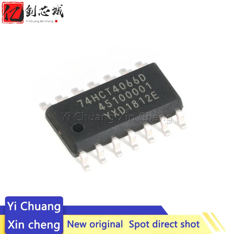 10PCS 74HCT4066D 118 SO14 74HCT4066 74HCT SO-14 Quad Single-Pole Single-Throw Analog Switch | Электронные компоненты и