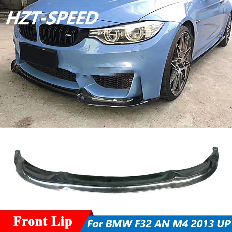 BMW F32/F33/F36 4 Series CS Style Carbon Fiber Front Lip Spoiler