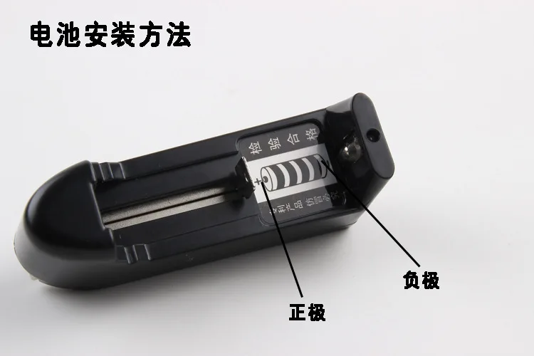18650 зарядное устройство power Torch литиевая батарея Одиночная раковина 4,2 V 3,7 V литиевая батарея зарядное устройство