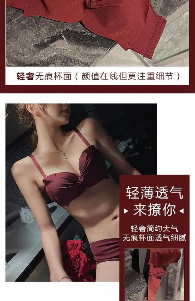 panty sets Cute red this year underwear small breasts gathered without steel ring adjustment Japanese girl thin collection pair of bras calvin klein underwear set