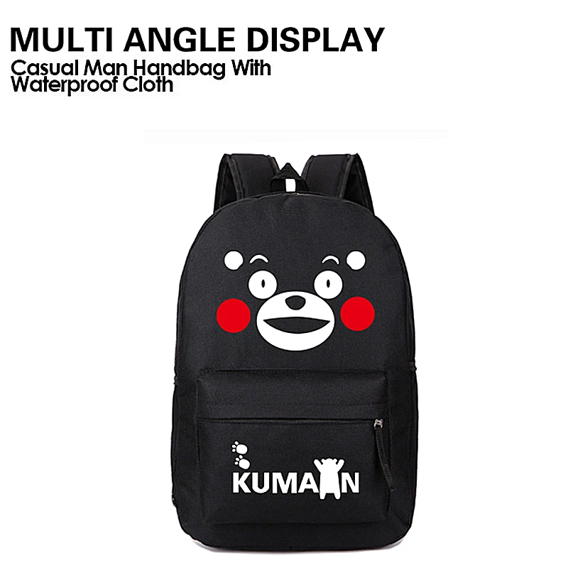 新拍摄双肩包模板_02