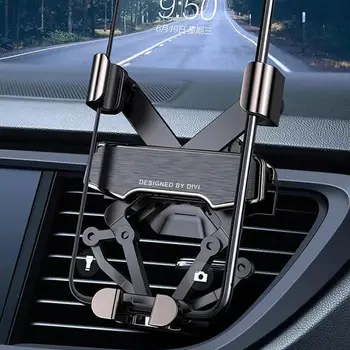 

Universal Gravity Linkage Automatic Lock Air Vent Car Phone Holder Mobile Phone Stand Telephone