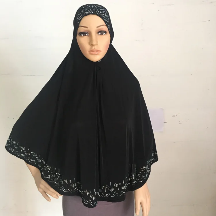 

90x80cm Solid Color Prayer Garment With Diamonds Muslim Women Smooth Khimar Soft Breathable Niqab Prayer Hijab Cap 1pc