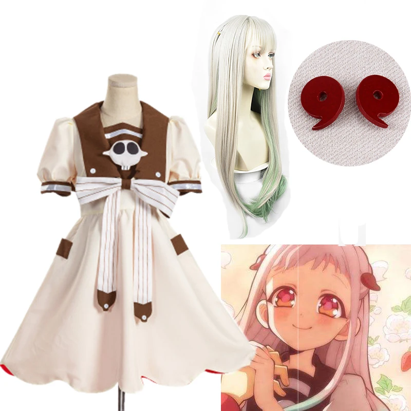 Женский костюм для косплея Hanako kun Nene Yashiro|Костюмы аниме| |