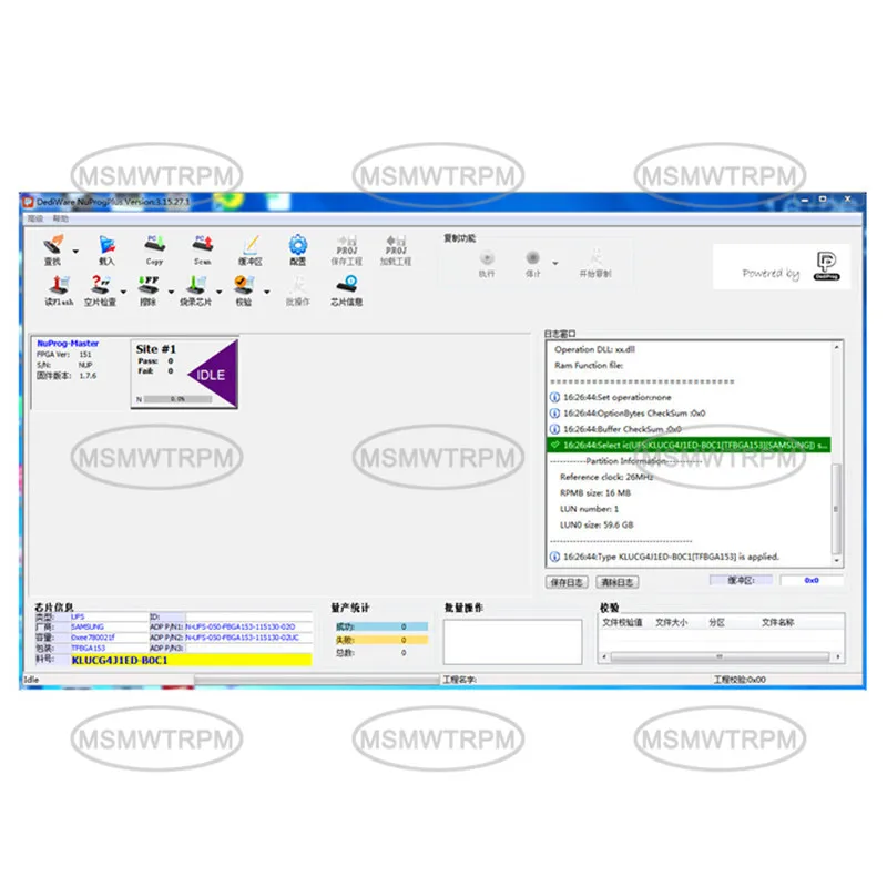 JZ064-MTFC128GAOANAM-WT-  