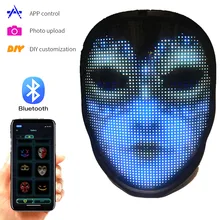 Bluetooth app controle inteligente carnaval led máscaras de rosto display led light up máscara mudança programável rosto diy seus próprios photoes