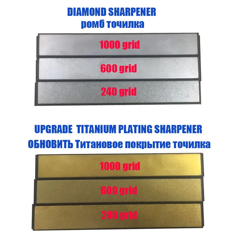 Профессиональная Алмазная точилка для ножей профессиональный шлифовальный