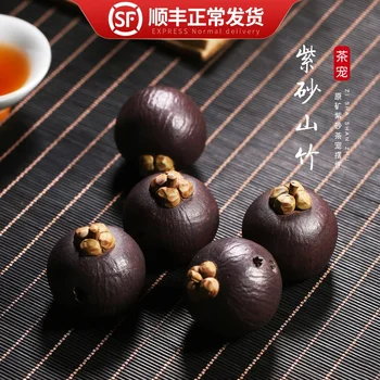 

Hidden pot, world bionic fruit, purple sand tea, tea ceremony, tea table, playing accessories, lovely mangosteen tea