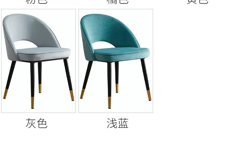 1031-细节图-615895084036_detail_25_D217A192