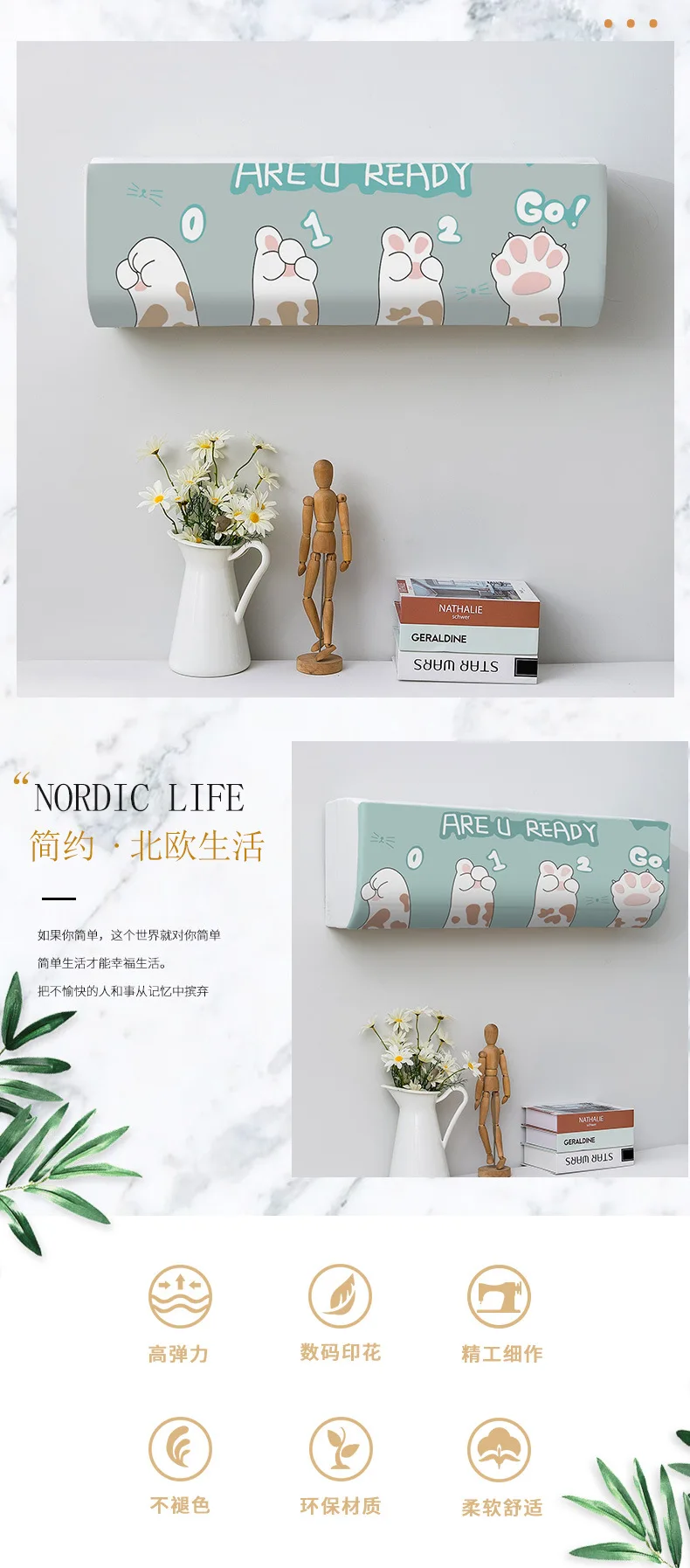 Housse Décorative Pour Trou De Climatisation, Trou Mural Décoratif, Grille D 'aération Murale, Trou De Climatisation (70 Mm