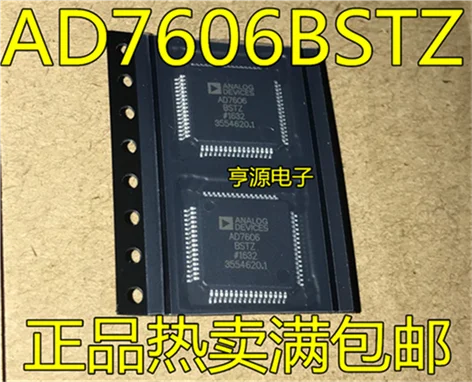 5cps AD7606 AD7606BSTZ LQFP-64